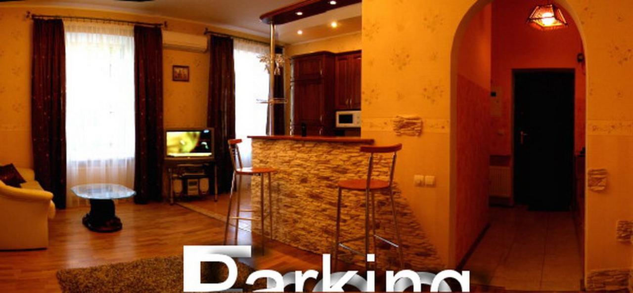 Park Apartment Liov Exterior foto